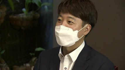 [영상] '전 국민 재난지원금' 합의 번복 논란 / YTN