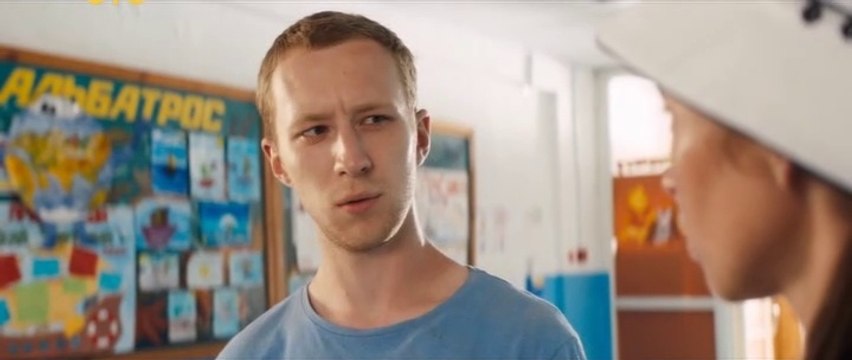 Совершенно летние - 16 серия