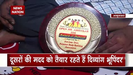 अमृतसर के एक शख्स ने सरकार से इच्छा मृत्यु की मांगी इजाजत