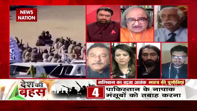 Desh Ki Bahas : अफगानिस्तान की बर्बादी के पीछे तालिबान : तारेक फतेह