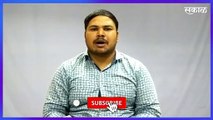कोल्हापूर न्यूज बुलेटीन | Kolhapur News Bulletin | Kolhapur | Sakal Media