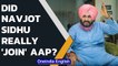 Did Navjot Singh Sidhu really mean he will join AAP? What was behind his tweet? | Oneindia News