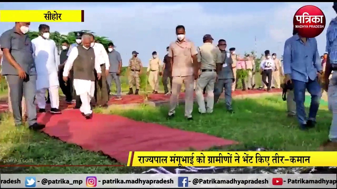 SEHORE: आदिवासी ग्राम ढाबा पहुंचे राज्यपाल