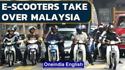Malaysia's eco friendly way to commute is setting an example for the world | Oneindia News