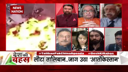 Desh Ki Bahas : Pakistan can not blackmail India in name of Taliban