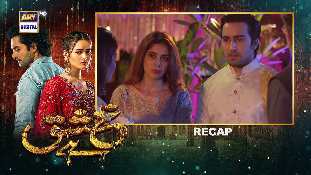 Ishq Hai Ep 9