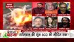 Desh Ki Bahas : तालिबान आतंक फैलाए, इमरान जश्न मनाएं!