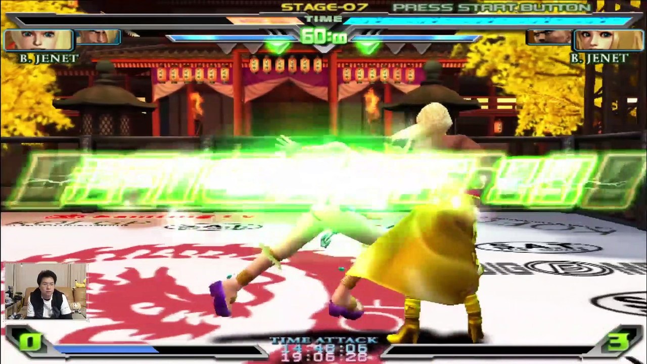 (PS2) KOF Maximum Impact Reg A - 04 - Team 4 - Wild Wolf, B.Jenet, Rock Howard ... why so hard! pt2