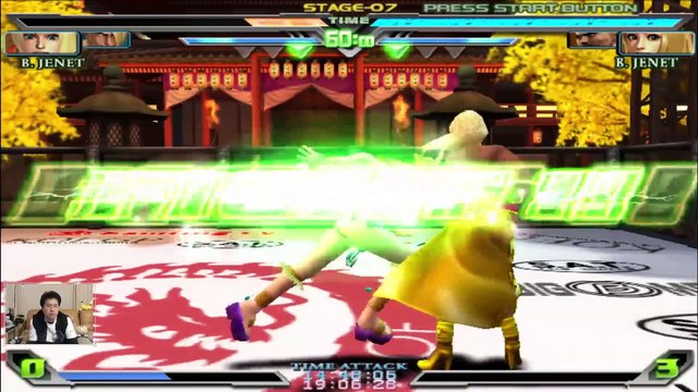 (PS2) KOF Maximum Impact Reg A - 04 - Team 4 - Wild Wolf, B.Jenet, Rock Howard ... why so hard! pt2