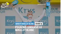 #TDF2021 - Étape 16 / Stage 16 - Krys White Jersey Minute / Minute Maillot Blanc