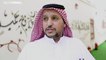 شاهد: السعودية تنهي استعداداتها لاستقبال حجاج بيت الله الحرام في موسم "استثنائي"