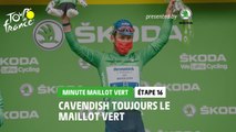 #TDF2021 - Étape 16 / Stage 16 - Škoda Green Jersey Minute / Minute Maillot Vert