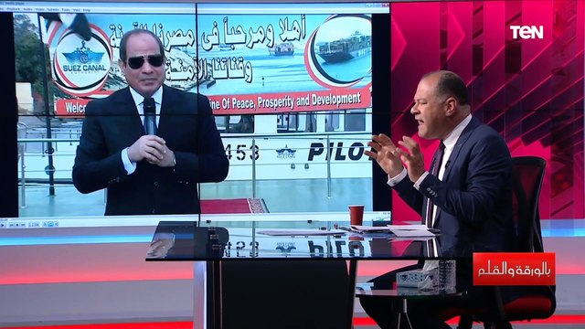 شاهد أخطر رد من الرئيس السيسي عن الأمن المائي المصري محدش هيقدر ياخد نقطة مياه والمساس بها خط أحمر