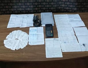 Son Dakika | MALATYA'DA TEFECİ OPERASYONU 2 GÖZALTI