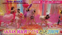 210713 Nogizaka ni, Kosaremashita - AKB48, Iroiro Atte TV Tokyo Kara no Dai Gyakushuu! ep01