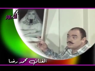 Mohamed Reda part1@2020