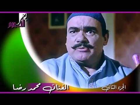 Mohamed Reda part2@2020