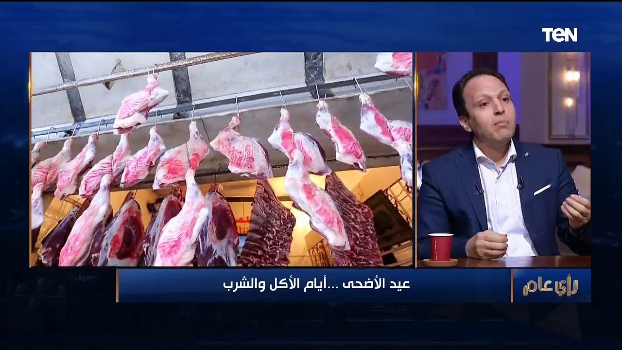رأي عام| لقاء مع الدكتور عماد فهمي استشاري التغذية العلاجية