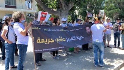 Juicio al periodista marroquí Omar Radi, a puerta cerrada en su recta final