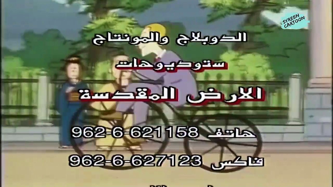02 الشوكولاته