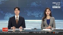 남아프리카공화국 폭동 사태 사망자 72명으로 늘어