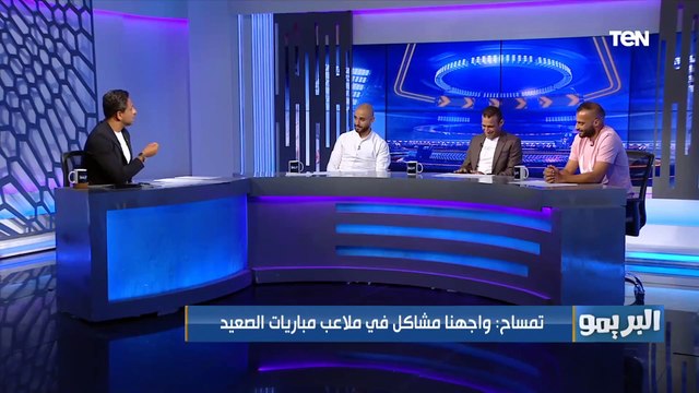 حارس الشرقية للدخان يقبل قدم والدته بعد الصعود للممتاز ويعلق: بحاول اردلها حاجه من فضلها عليا