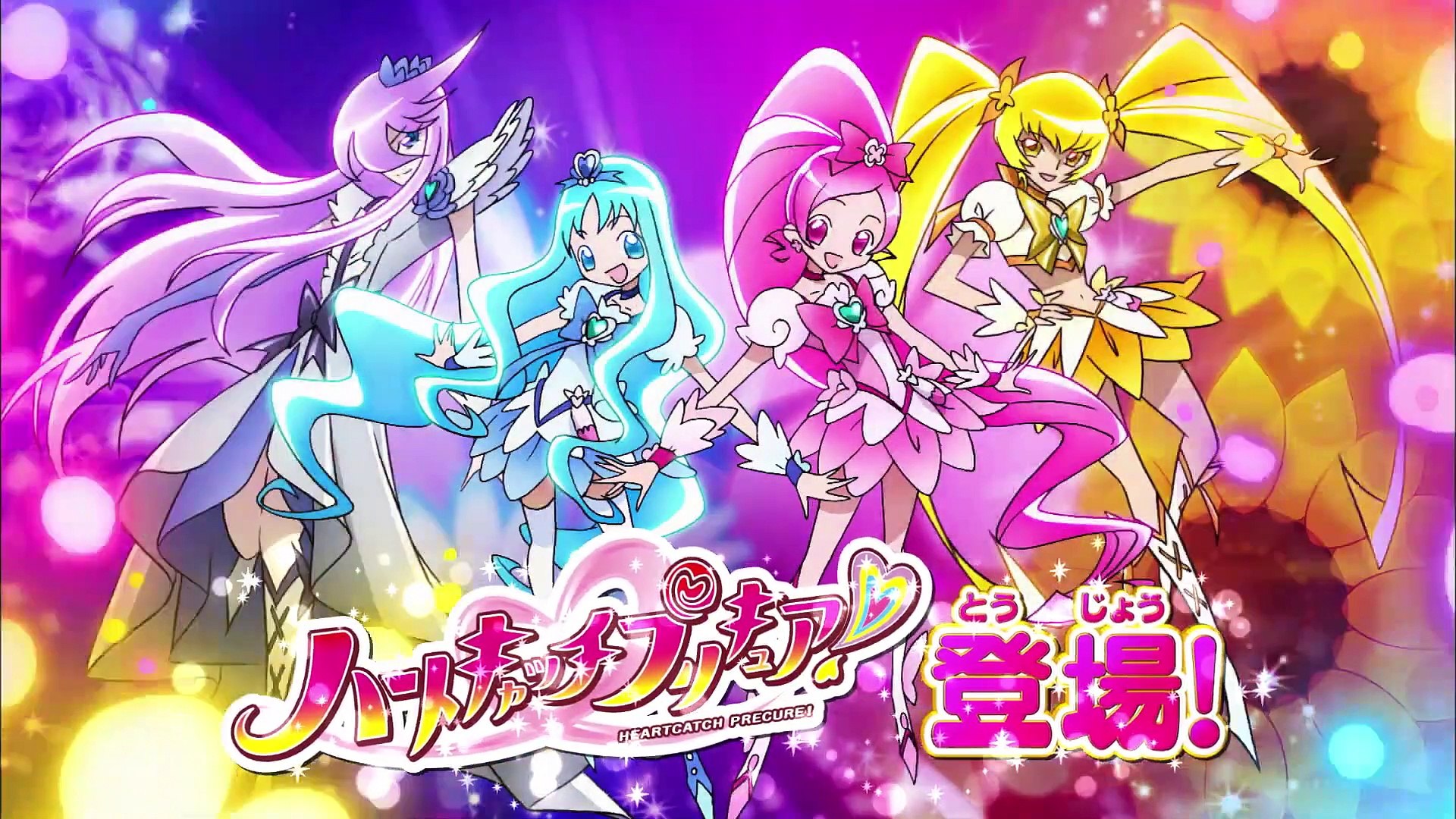 映画トロピカル ジュ プリキュア 雪のプリンセスと奇跡の指輪 動画 Dailymotion