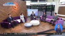 [핫플]조국, 민소매 입고 턱걸이하는 영상 올렸다 삭제