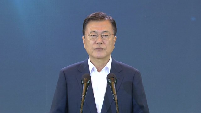 문재인 대통령, 제4차 한국판 뉴딜 전략회의…'한국판 뉴딜 2.0' 발표 / YTN