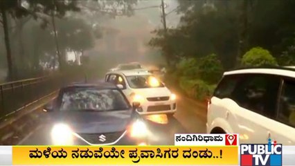 Hundreds Of People Visit Nandi Hills