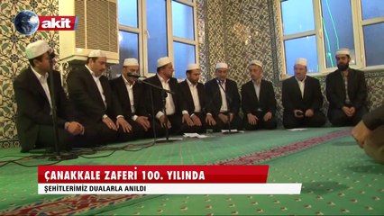 Çanakkale Şehitleri dualarla anıldı