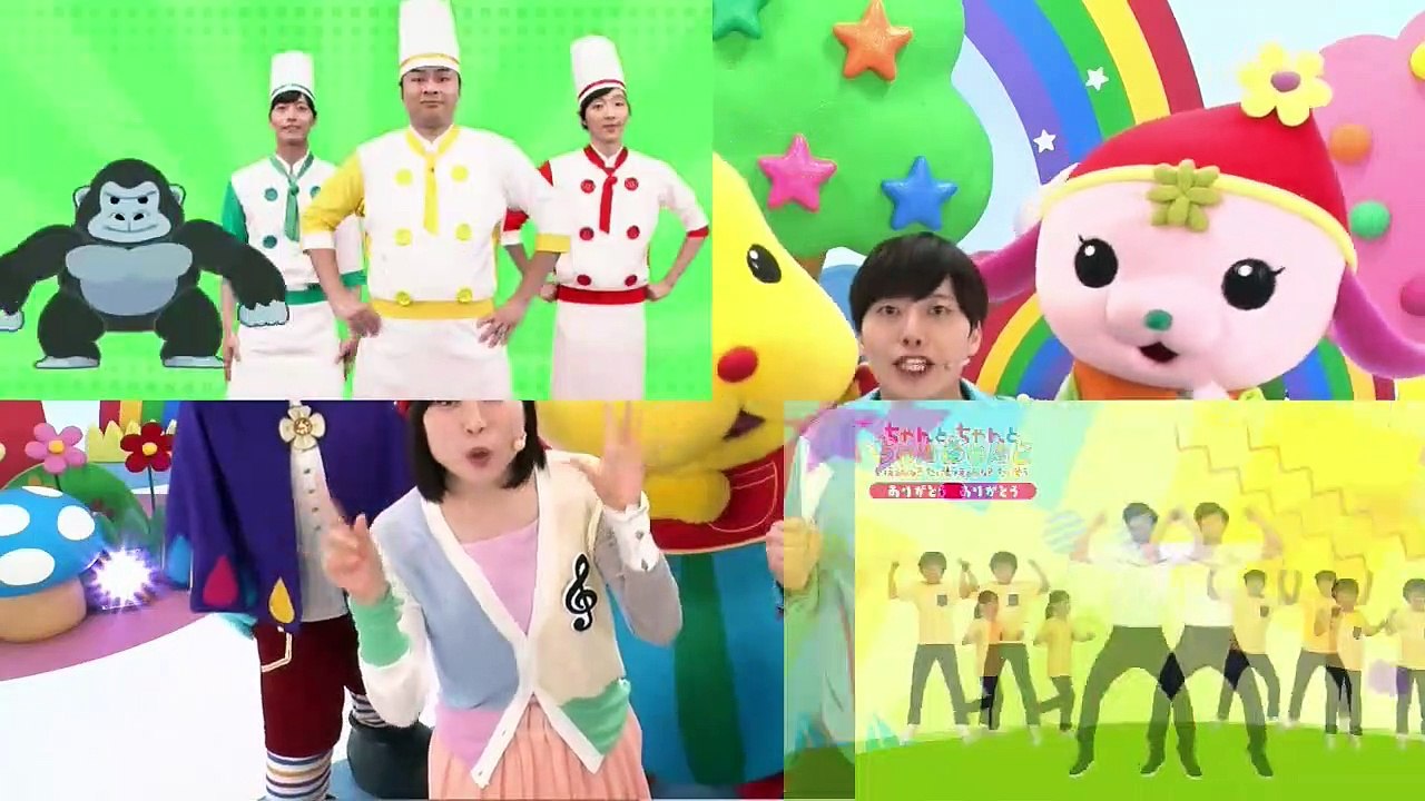 それいけ！アンパンマンくらぶ #1210