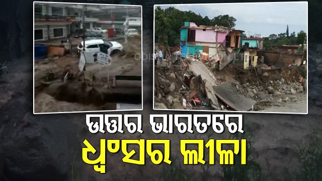 Monsoon Wreaks Havoc With ‘Flash Flood’ In Himachal Pradesh, Landslide In Uttarakhand