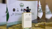 Suudi Arabistan'da bir ilk! Kadın asker basın toplantısı yaptı