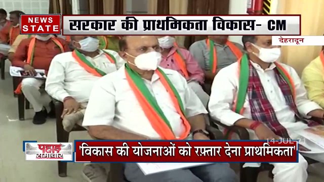 Uttarakhand: उत्तराखंड में 20 जुलाई तक बढ़ाया गया कोरोना कर्फ्यू, मसूरी में बढ़े कोरोना मरीज