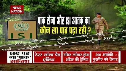 LoC पर आतंकिस्तान को मुंह तोड़ जवाब देने की पूरी तैयारी, देखें Ground zero से Exclusive Report