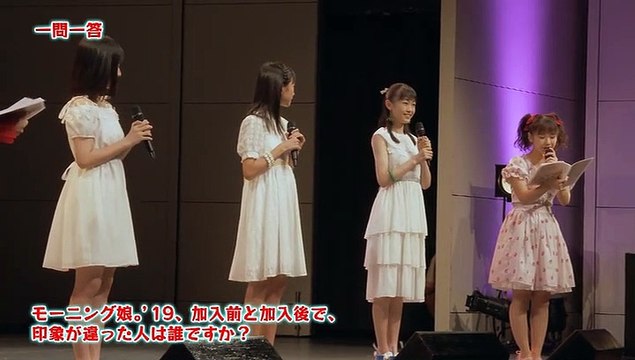 (FC DVD) Morning Musume '19 15ki Member FC Event (2019.12.26) Bonus