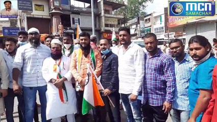 महंगाई के विरोध में राष्ट्रवादी पार्टी का भव्य मोर्चा- MCN Live Lite