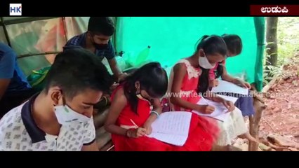 Udupi kids have to go about 5 kms for their online classes due to Network issues