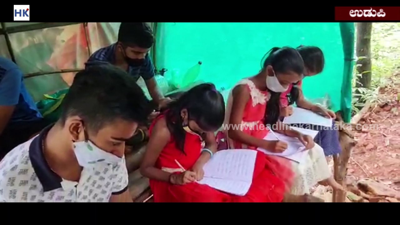 Udupi kids have to go about 5 kms for their online classes due to Network issues