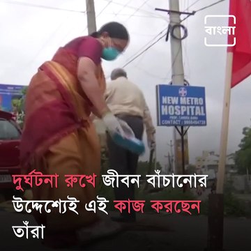 'Road Doctor' Couple Spends Pension Funds To Fill Potholes In Hyderabad