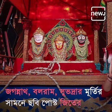 Here’s How Tollywood Celebrities Celebrates Rath Yatra