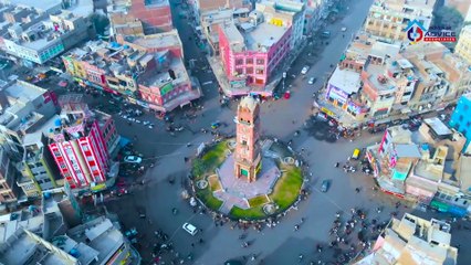 FDA City Faisalabad (Location, Development Updates, Prices & Sizes) Complete Review