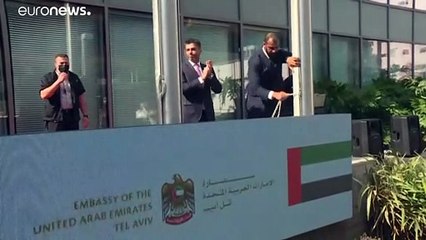 الإمارات تفتتح رسميا سفارتها في تل أبيب بحضور الرئيس الإسرائيلي