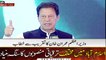 Development work plan in Islamabad: PM Imran Khan addresses ceremony