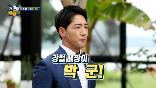 [미방분] 박군 특전사 15년 군대 SSUL 모음.zip