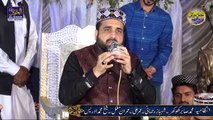 Pehlo Si Allah Te Allah Hi Allah By Qari Shahid Mehmood Qadri