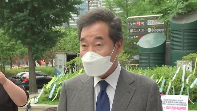 [뉴스큐] 2강 우뚝 서나?...지지율 반등 이낙연 / YTN