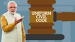 What is Uniform Civil Code - Modern India Needs It ? Pros & Cons || Oneindia Telugu
