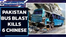 Pakistan: Blast kills at least 8, including 6 Chinese engineers, 1 soldier | Oneindia News